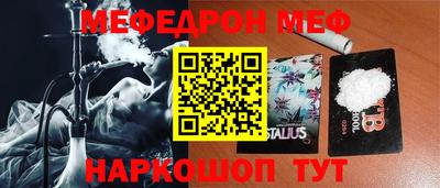 кокаин колумбия Мариинск