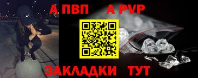 кокаин колумбия Мариинск