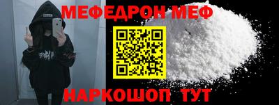 бутик Малгобек