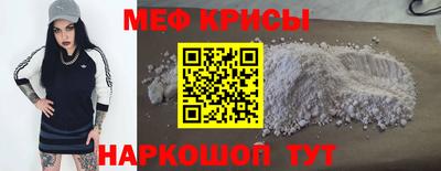 кокаин колумбия Мариинск
