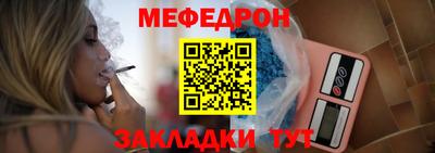 бутик Малгобек