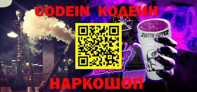 кокаин колумбия Мариинск