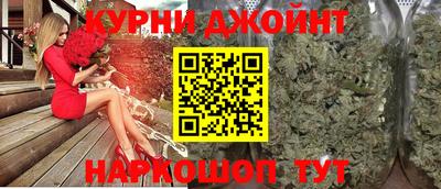 кокаин премиум Малоярославец
