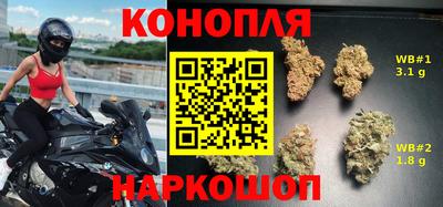кокаин премиум Малоярославец