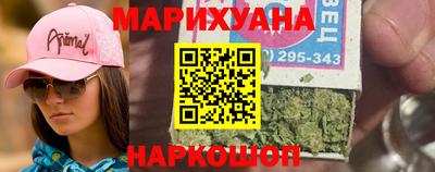 кокаин премиум Малоярославец