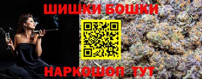 кокаин колумбия Мариинск