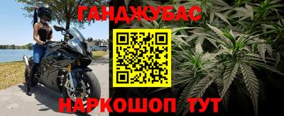 кокаин колумбия Мариинск