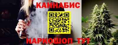 кокаин премиум Малоярославец
