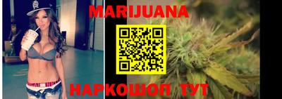 кокаин колумбия Мариинск