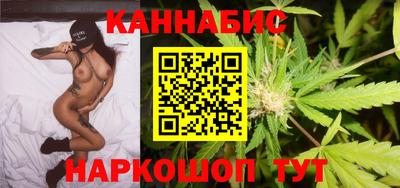 кокаин колумбия Мариинск