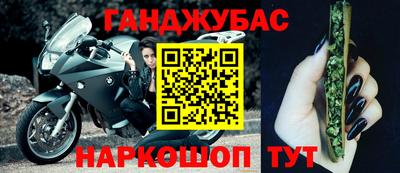 кокаин колумбия Мариинск
