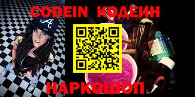 кокаин колумбия Мариинск