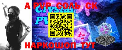 кокаин премиум Малоярославец