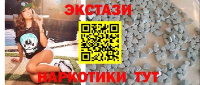 кокаин премиум Малоярославец