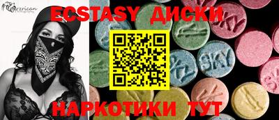 кокаин колумбия Мариинск