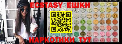 кокаин премиум Малоярославец