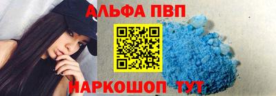 кокаин колумбия Мариинск