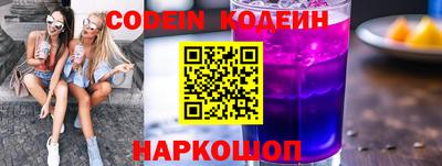 кокаин премиум Малоярославец
