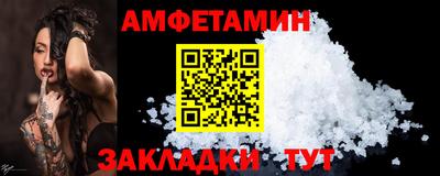кокаин премиум Малоярославец