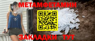 кокаин колумбия Мариинск