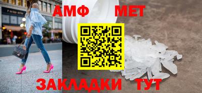 кокаин премиум Малоярославец