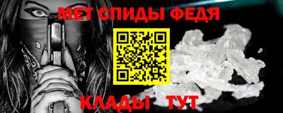 бутик Малгобек