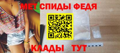 кокаин колумбия Мариинск