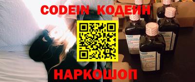 кокаин премиум Малоярославец