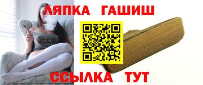 кокаин колумбия Мариинск