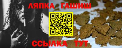 кокаин колумбия Мариинск
