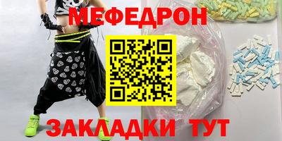 кокаин колумбия Мариинск