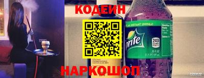 кокаин премиум Малоярославец