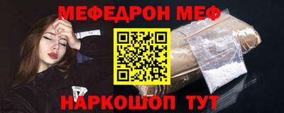 бутик Малгобек