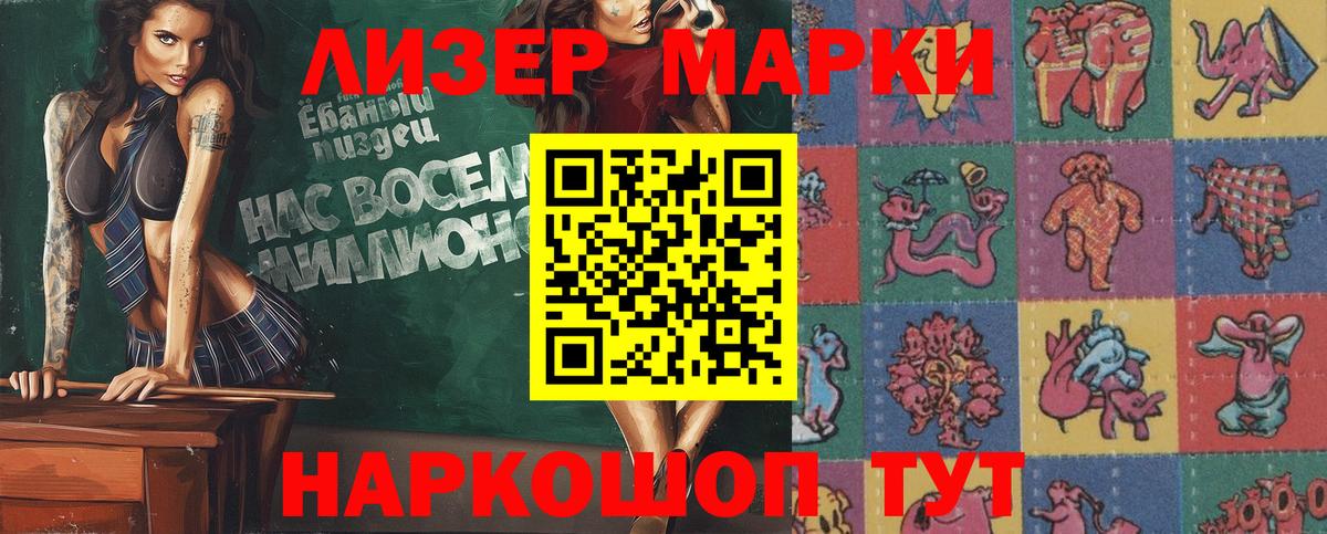 Cocaine Якутск